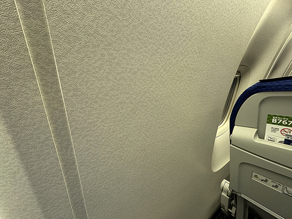 窓側の席を予約したら