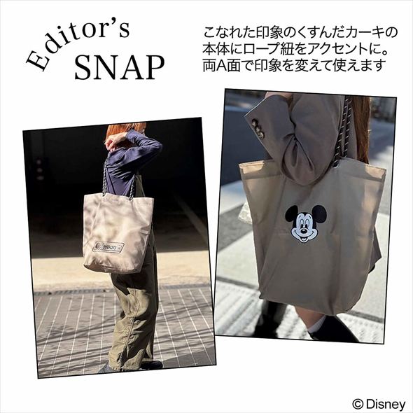 ミッキーマウス×Colemanのトートバッグ ロープ紐がアクセント