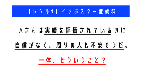 ウミガメのスープ　水平思考クイズ　カプリティオ　古川洋平