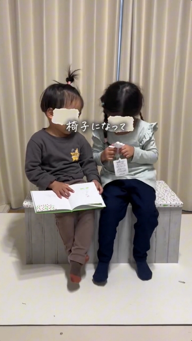 シングルマザー DIY カラーボックス