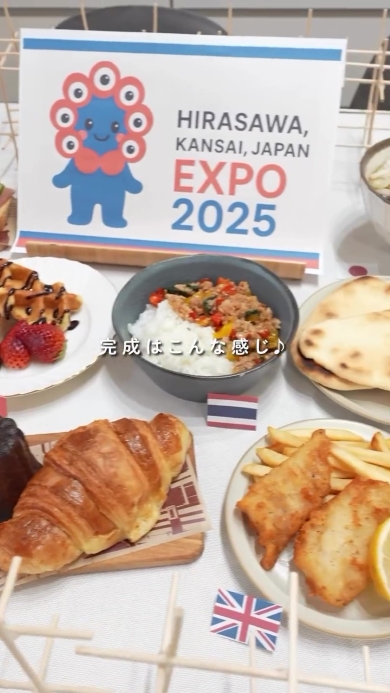 各国の料理