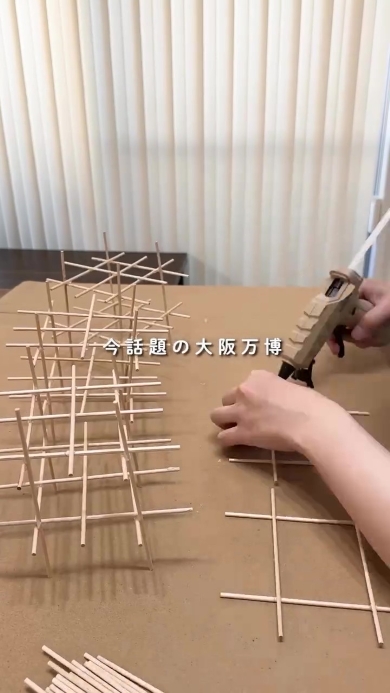 大屋根リングを再現する画像