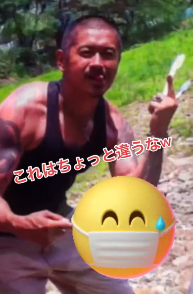 昔からイケてたという父