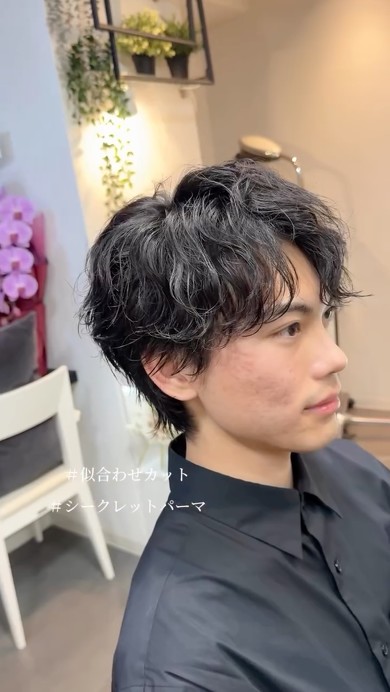 ヘアスタイル
