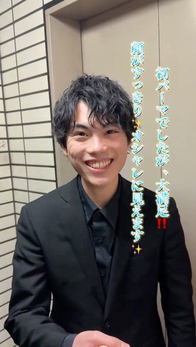 ヘアスタイル