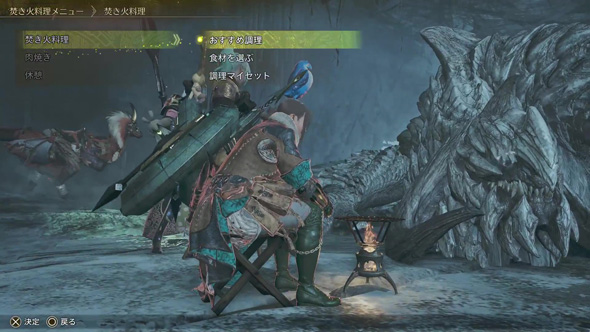 モンハン　モンスターハンター　モンハン食事をとろうとするハンター