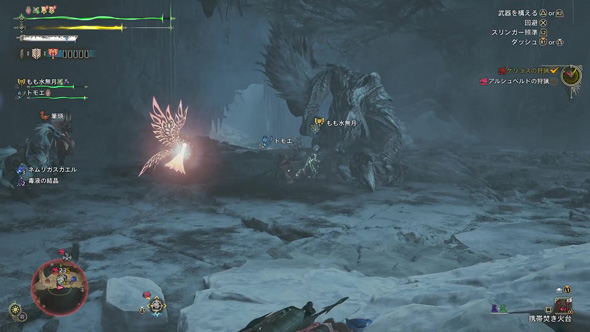 モンハン　モンスターハンター　モンハン倒れるハンター