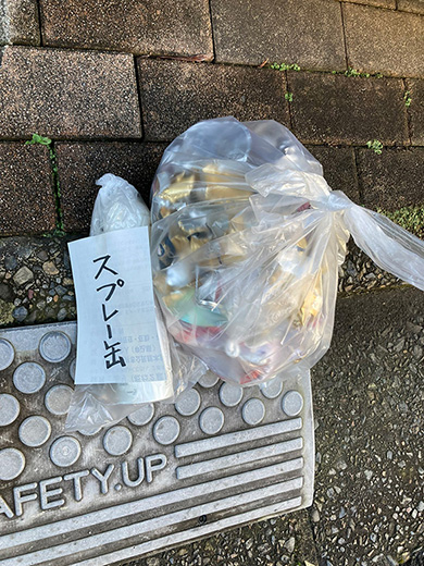 作業員がすぐわかる！