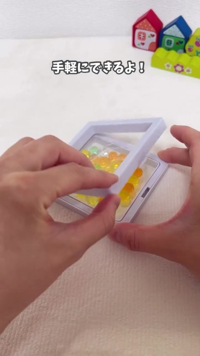 蓋を閉める画像