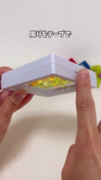 蓋を閉めた画像