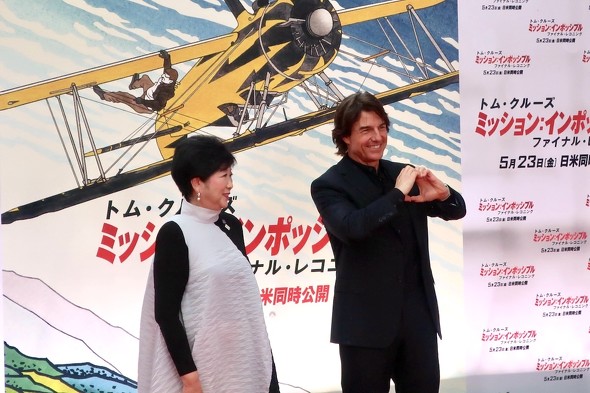  ミッション：インポッシブル／ファイナル・レコニング