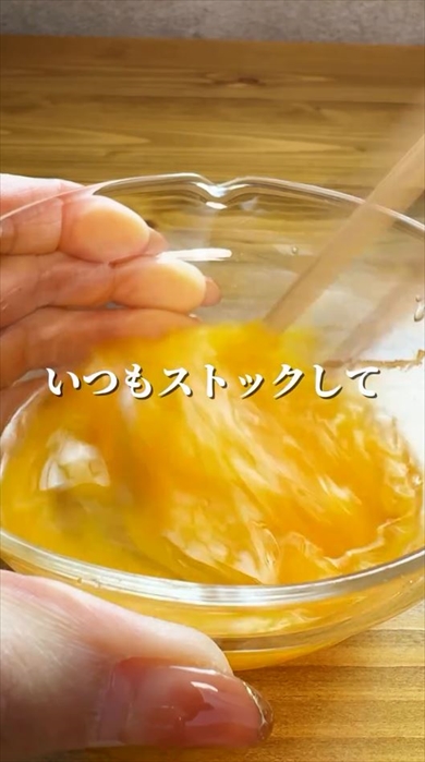 「見た目も味もかなり近い」手作りのりたまふりかけ