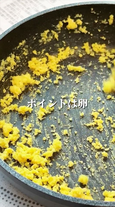 「見た目も味もかなり近い」手作りのりたまふりかけ