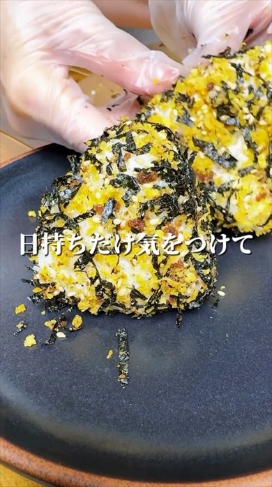 「見た目も味もかなり近い」手作りのりたまふりかけ