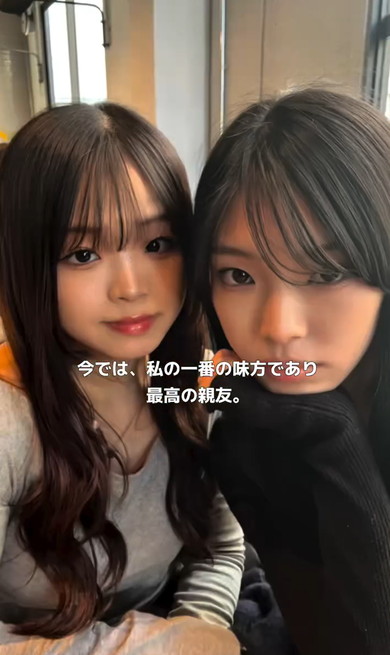 19歳でママになった女性