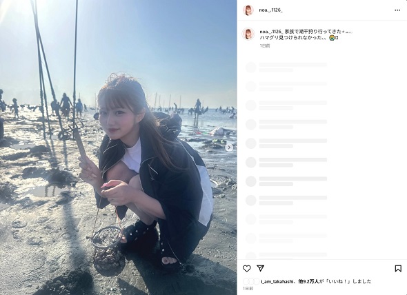 辻希美の17歳長女・希空