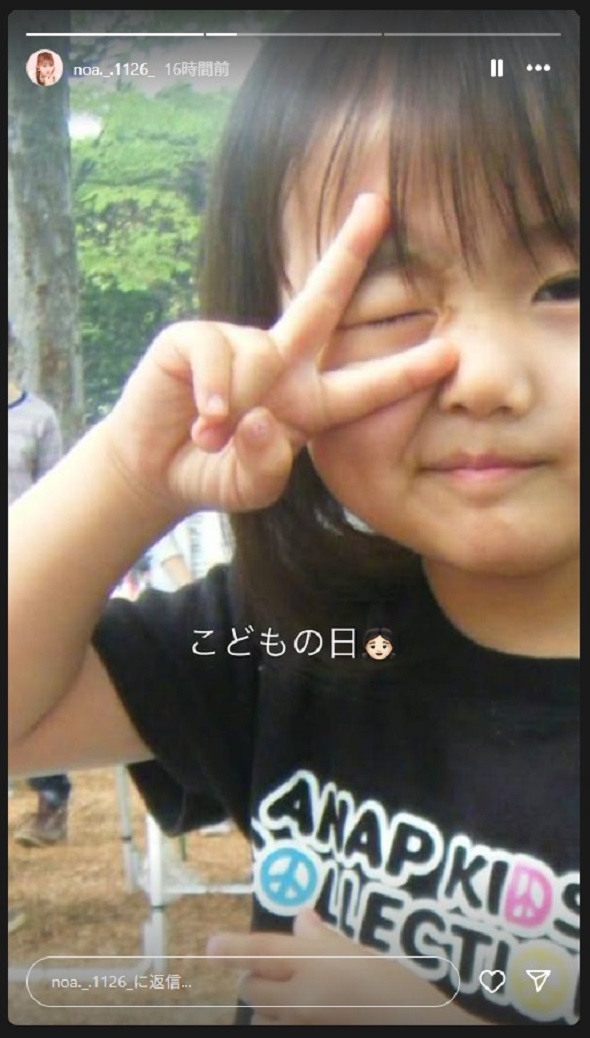 辻希美の17歳長女・希空