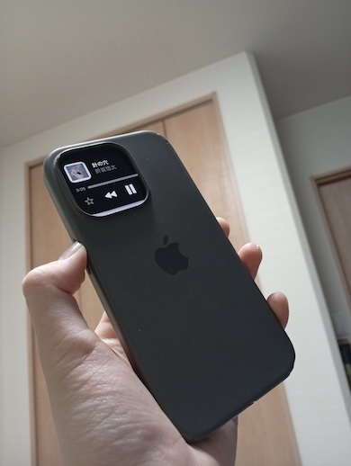 iPhone