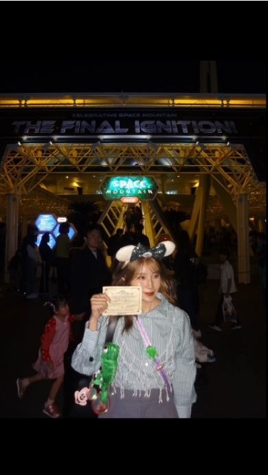 20年前にディズニーでもらったチケットを使ってみた