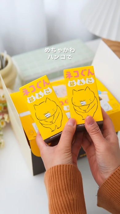 茶封筒をミニ紙袋へとリメイク