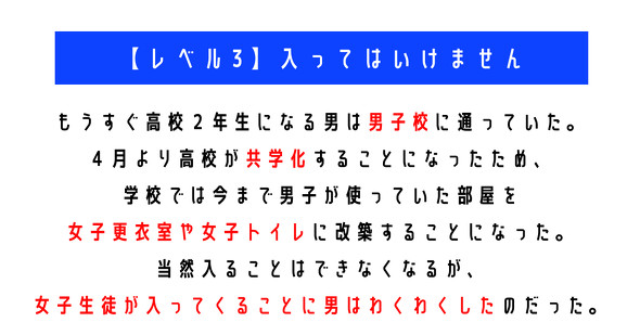 ウミガメのスープ　水平思考クイズ　カプリティオ　古川洋平