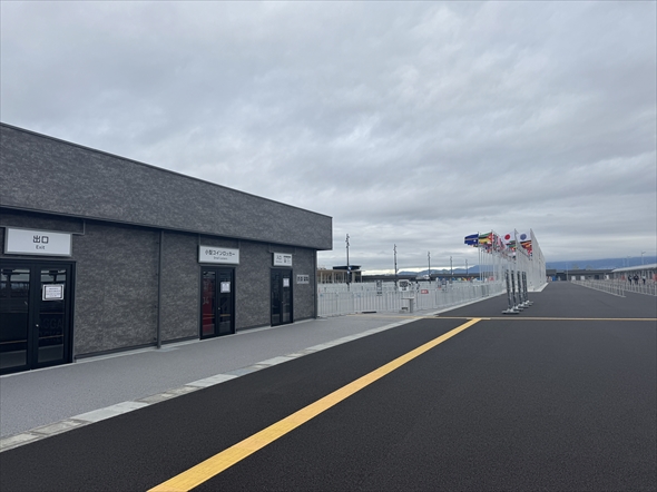 大阪 関西万博 攻略