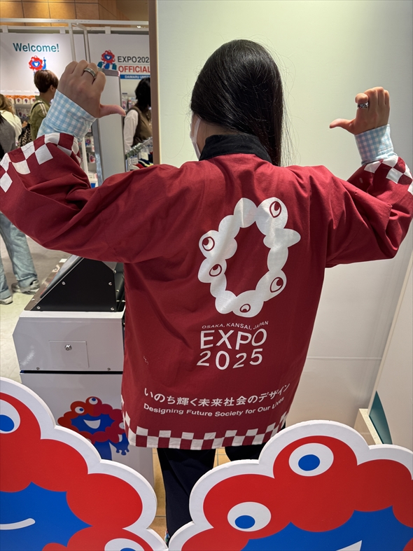 大阪 関西万博 攻略