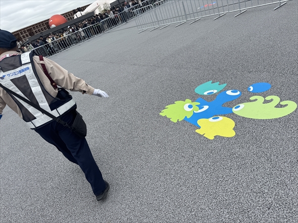 大阪 関西万博 攻略