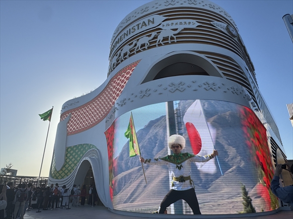 大阪 関西万博 攻略