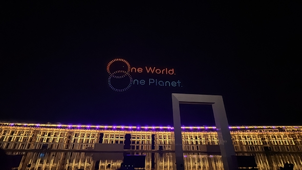 大阪 関西万博 攻略