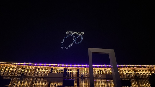 大阪 関西万博 攻略