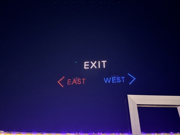 大阪 関西万博 攻略