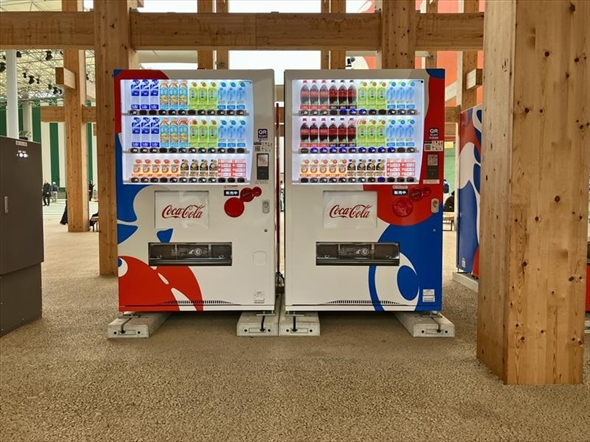 大阪 関西万博 攻略