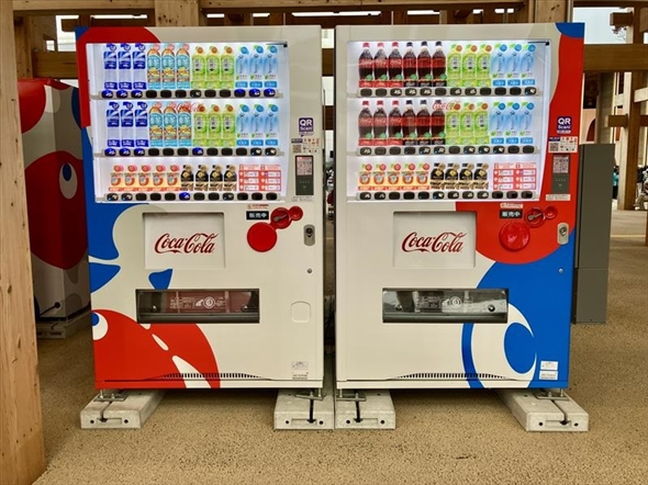 大阪 関西万博 攻略