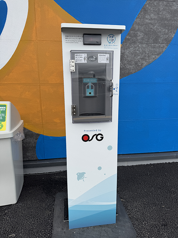 大阪 関西万博 攻略