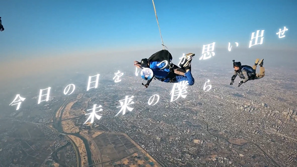 アスノヨゾラ哨戒班 スカイダイビング 実写 MV 再現 カバー 歌い手