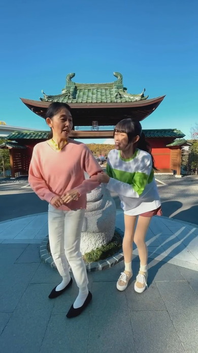 ジブリパークに訪れた親子