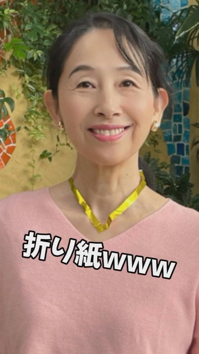 ジブリパークに訪れた親子