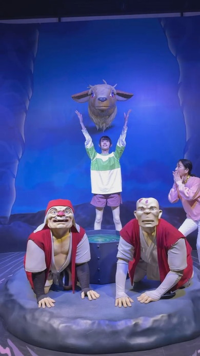 ジブリパークに訪れた親子