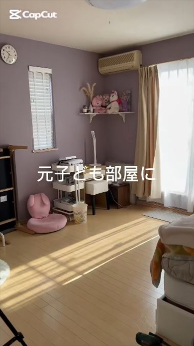 アラフィフ主婦が元子ども部屋をDIY