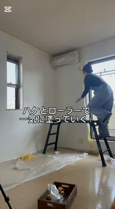 アラフィフ主婦が元子ども部屋をDIY