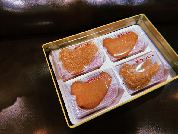 鎌倉で人気の鳩サブレーをラグにした人