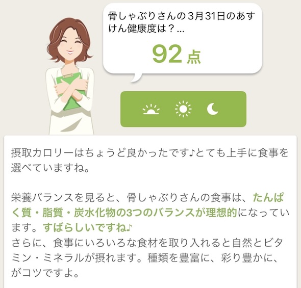 AI