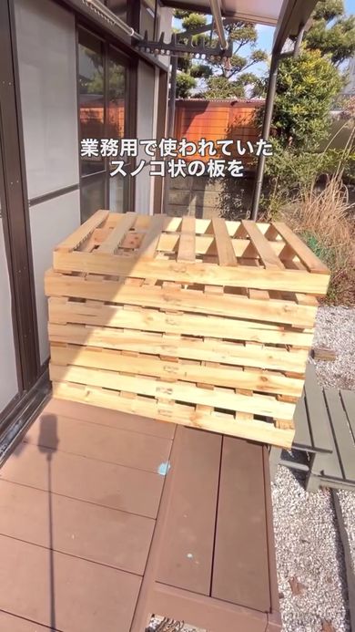 おすすめ