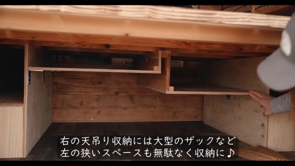 ハイエース DIY 車中泊