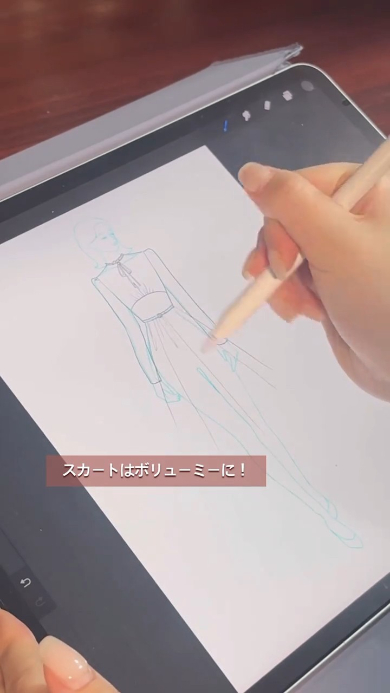 デザイン作成