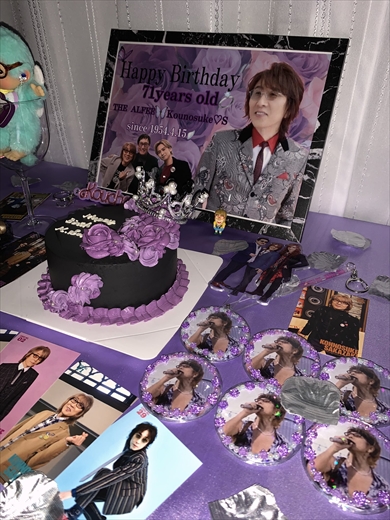 THE ALFEE坂崎さん推しの20歳が71歳バースデーを盛大にお祝い