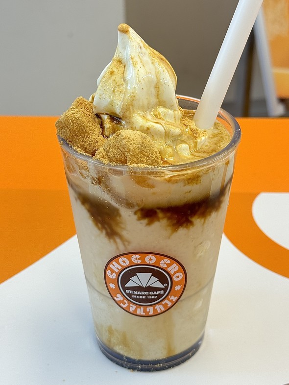 桔梗信玄餅スムージー ／ サンマルクカフェ チョコクロ 桔梗信玄餅コラボ