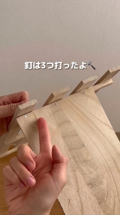 部屋が勝手に片付く「おもちゃ棚」