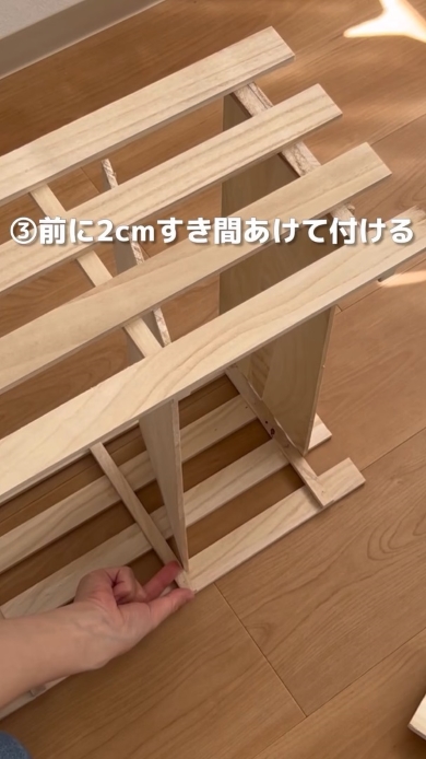 部屋が勝手に片付く「おもちゃ棚」